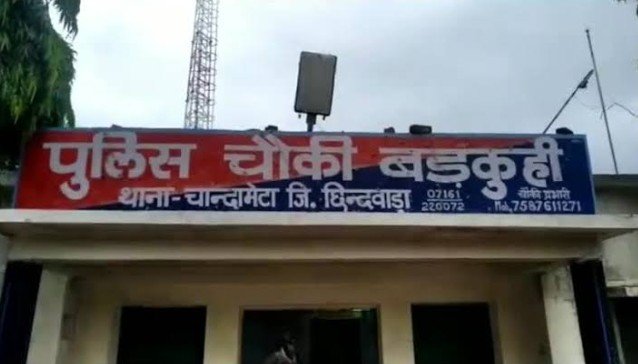 Screenshot_20240212-231723~2