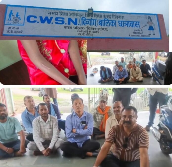 Screenshot_20250729-154019~2