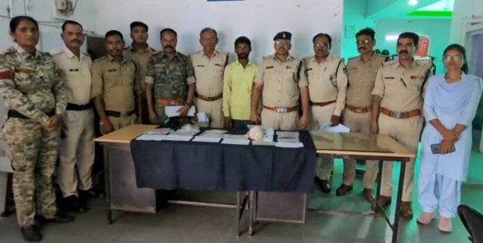 Screenshot_20250827-155955~2