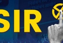 मंगलवार से घर-घर संपर्क करेंगे बीएलओ, एस.आई.आर का फॉर्म भरना होगा आसान: मतदाता सत्यापन अभियान में नागरिकों से सहयोग की अपील…
