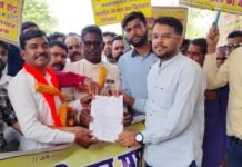 मक्का खरीदी को लेकर भारतीय किसान संघ का प्रदर्शन: समर्थन मूल्य और भावांतर सहित खाद की मांग को लेकर ज्ञापन…