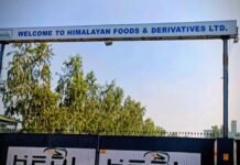 छिंदवाड़ा की फैक्ट्री में बिहार के मजदूर की मौत: फंदे में लटका मिला मजदूर-पिता ने दी पुलिस को सुचना…पुलिस जांच में जुटी, पहले भी चार-पांच घटनाएं हुई