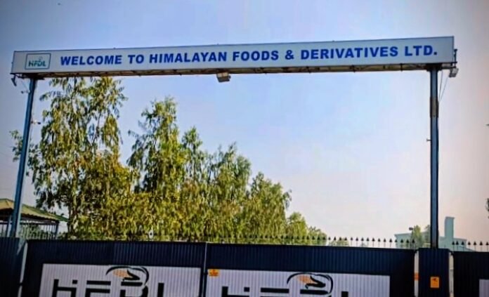 IMG-20260214-WA0019~2