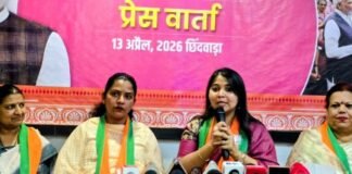 “рдирд╛рд░реА рд╢рдХреНрддрд┐ рд╡рдВрджрди рдЕрдзрд┐рдирд┐рдпрдо” рдХреЛ рд▓реЗрдХрд░ рдЫрд┐рдВрджрд╡рд╛рдбрд╝рд╛ рдореЗрдВ рд╣реБрдИ рдкрддреНрд░рдХрд╛рд░-рд╡рд╛рд░реНрддрд╛: рднрд╛рдЬрдкрд╛ рдХреА рдкреНрд░рджреЗрд╢ рдореАрдбрд┐рдпрд╛ рдкреИрдирд▓рд┐рд╕реНрдЯ рд╢реНрд░реАрдорддреА рдЧреБрдВрдЬрди рдЪреМрдХрд╕реЗ рдиреЗ рдХрд╣рд╛- рдХрд╛рдВрдЧреНрд░реЗрд╕ рдиреЗ рдорд╣рд┐рд▓рд╛ рдЖрд░рдХреНрд╖рдг рдкрд░ рдХреЗрд╡рд▓ рд░рд╛рдЬрдиреАрддрд┐ рдХреАтАжрдЙрдиреНрд╣реЛрдВрдиреЗ рдФрд░ рдХреНрдпрд╛ рдХрд╣рд╛ – рджреЗрдЦреЗрдВ рдпреЗ рдЦрд╝рдмрд░