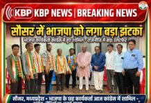 सौंसर भाजपा को लगा बड़ा झटका: कांग्रेस में शामिल हुए भाजपा कार्यकर्ता…