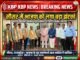 सौंसर भाजपा को लगा बड़ा झटका: कांग्रेस में शामिल हुए भाजपा कार्यकर्ता…